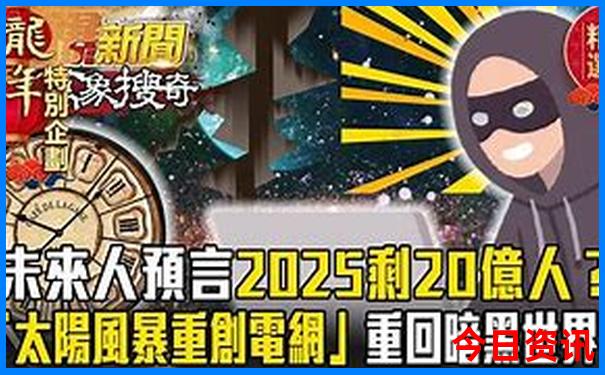 7月自驾游去哪里比较好