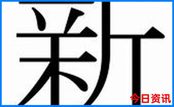 深圳巽寮湾旅游攻略