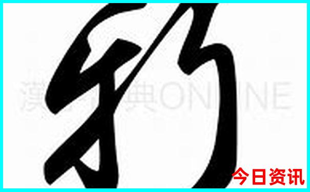 旅游哪里好玩求推荐